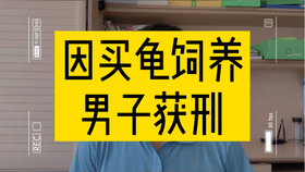 b5055e1d231ed59aa0f20c70bd63b0d611e88394.jpg@280w_158h_1c_100q.jpg