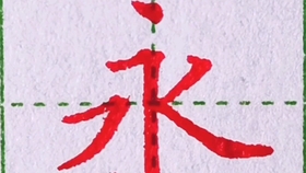 b51595fcda1c1838bd3a97f86fd87ffb3fb6a35e.jpg@280w_158h_1c_100q.jpg