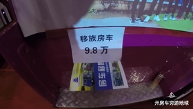 b5190b6dbe08b1a14d27cdcee22c585f9cc58545.jpg@280w_158h_1c_100q.jpg