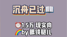 b521ae9ac7000da17632d038d1afca35de7ce693.jpg@280w_158h_1c_100q.jpg