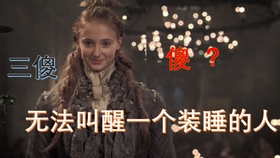 最近火的游戏剪辑 b521baefd5a50d104c75dad447e839c8cccff207.jpg@280w_158h_1c_100q.jpg