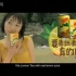 2008年 维他柠檬茶 “要来就来真的!”广告片[Tudou.com]