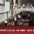   CCTV-4 《城市1对1》 20160501 匠心之旅 中国·景德镇——意大利·威尼斯