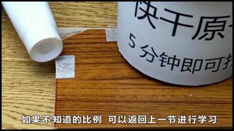 b53b150d96ba62bc0c73411122097f7fdfbd57b9.jpg@480w_270h_1c