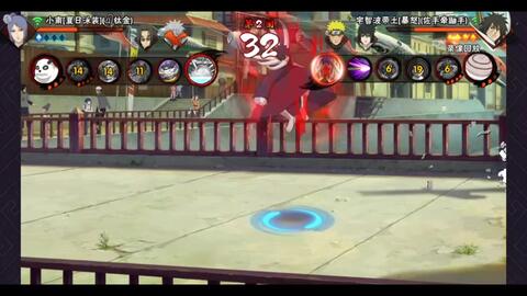 火影忍者红莲简谱_火影忍者红莲笛子简谱(5)