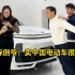 国际倒爷：卖中国电动车很简单，哈哈哈哈