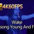 Hillsong Young And Free-Wake(无损音质4K60MV)[中英字幕]SQ(FLAC16/44)