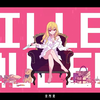 【伴奏】【Ayase】キラークイーン  OFF VOCAL