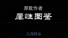 b54c3c1bf1ebc3434a78ba10023e2644bae8c75a.jpg@280w_158h_1c_100q.jpg
