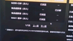 b54e6f44a6d506e4785c141798b6e4f69e35d17c.jpg@280w_158h_1c_100q.jpg