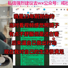 我是23年刷到你的，当时看视频感觉照镜子，有点不舒服但是还在看，后来逼自己做出行动，现在我对自己的生活很满足