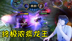 龙王出狱，风云再起——一场震撼的解说短剧，龙王归来，风云再起——震撼解说短剧揭秘