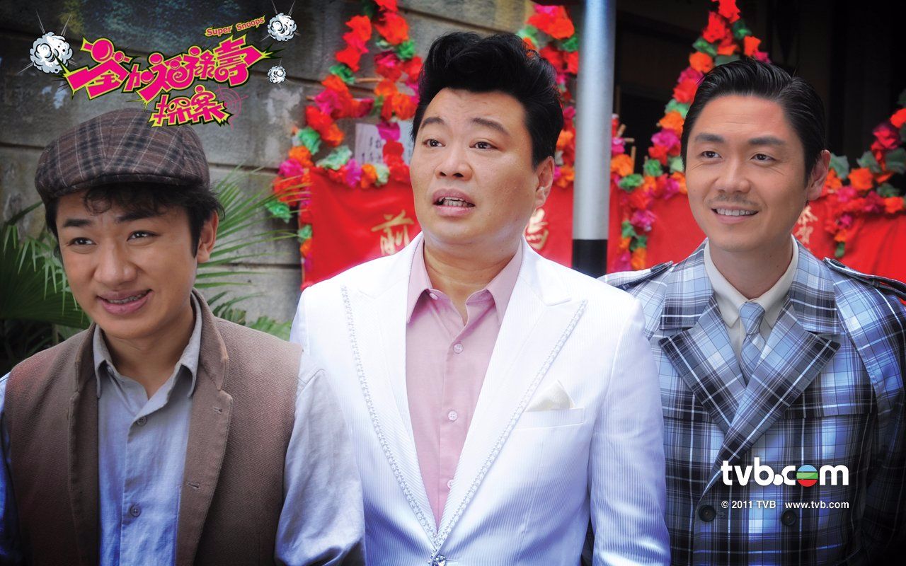 【tvb】2017 齐癫大圣福禄寿 ——王祖蓝,李思捷,阮兆祥