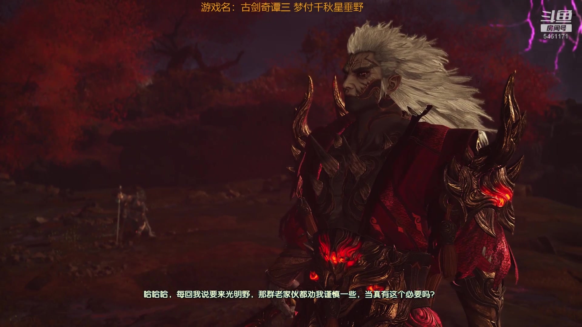 赤厄阳_陈赤赤_星辰变 赤阳门和血魔门 那个好