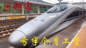 新芦笙恋歌曲谱_芦笙恋歌钢琴曲谱(2)