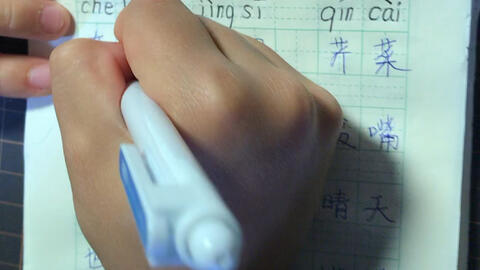 如何折手指陀螺 b569124b3fde0ca2e8cdf4b0c9e233539aa84fe8.jpg@480w_270h_1c