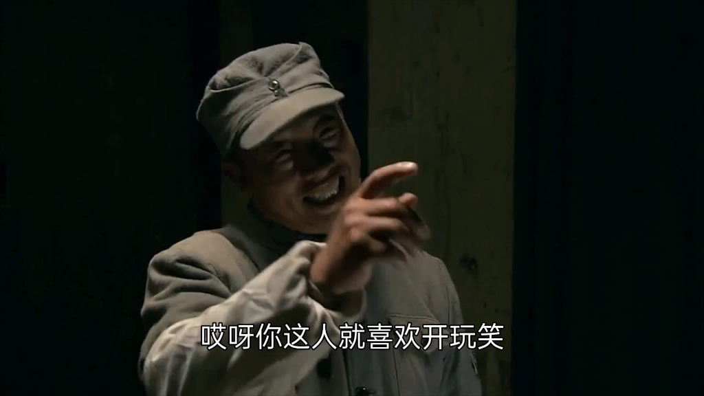 鬼畜重庆炊事员队长毒杀天皇