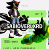 SABIOVERLXRD-友達remix Freestyle片段