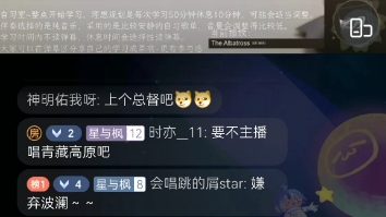 云凌：青～～藏～～高～～原～～