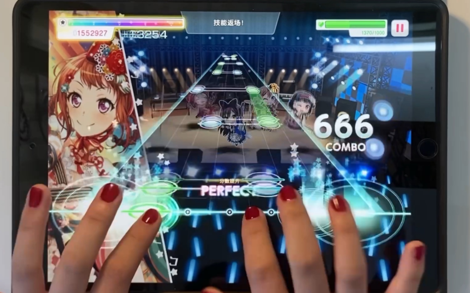 邦邦bangdream只要不是六兆年初见都全连saviorofsong