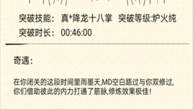 b57621f35c0cff312df84e0c5d58b90fac313f62.jpg@280w_158h_1c_100q.jpg