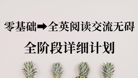 b57d628728590011c1413ea647441e50b8a9aa9b.jpg@280w_158h_1c_100q.jpg