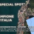 【中英】【地理】意大利地理 Geography Now! Italy