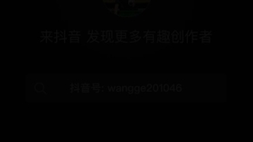b590a4e05ff5ce2712ef94aa3fcc63ca2cb42882.jpg@280w_158h_1c_100q.jpg