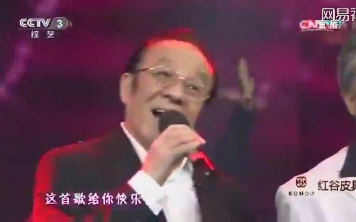 央视最强男子团体tfoldmen青春修炼手册