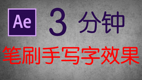 dfl教程1.2从src及dst帧图切脸及多人脸筛选排错