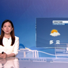台州天气预报2026年5月30日