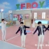 TFBOYS-宠爱 (舞蹈版)(蓝光)