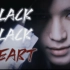 【邪恶之下,我即神明】李泰容暗黑向混剪(踩点/歌词) 【BLACK BLACK HEART】