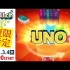 【Ubisoft】限定复活第1回《UNO》竞赛！