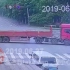 中国交通事故20190627：每天最新的车祸实例，助你提高安全意识