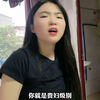 女儿四天没洗澡，身上气味遭同事嘲笑调侃，这下知道害臊了