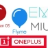 【合集】国内主要手机UI设计理念宣传视频（MIUI，Flyme，EMUI，H2os，Smartisan os）