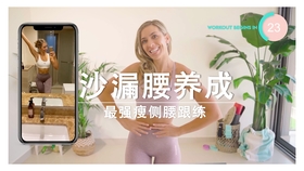 b5bc182de9388432f6529cec3dcb942af924a901.jpg@280w_158h_1c_100q.jpg