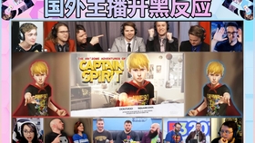 非凡家庭第2季共20集解说合集 b5bd843838c5ae4fb9611aa3b887808b8a764962.jpg@280w_158h_1c_100q.jpg