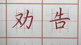 b5bd8d081ec34a2f93e2644c96f55d1b0d0b19e6.jpg@280w_158h_1c_100q.jpg