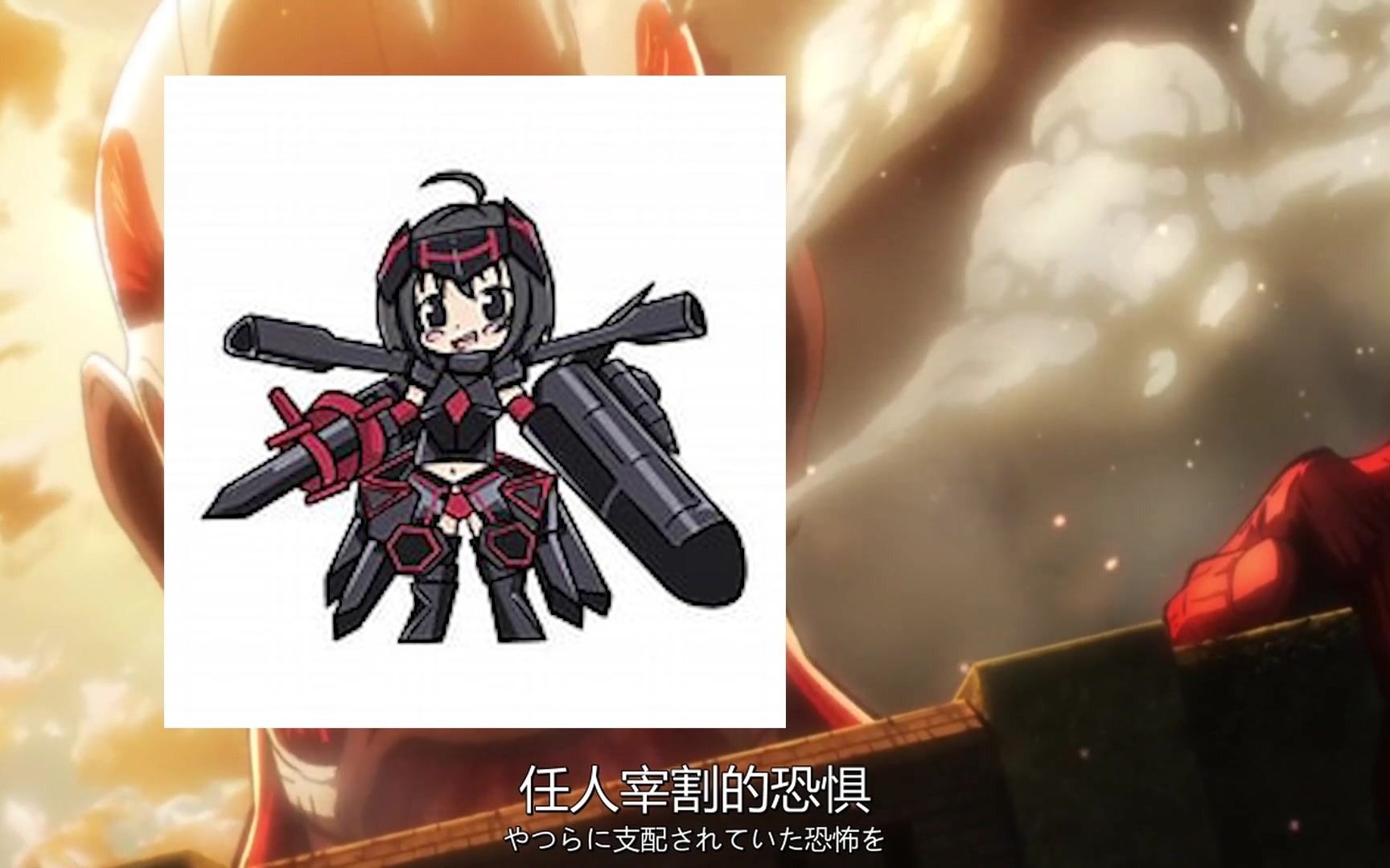 酸败英雄02人类早期驯服机甲实况