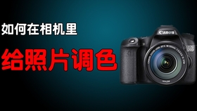 b5ca2a1013ae39183bbeef320acc763102d181d5.jpg@280w_158h_1c_100q.jpg