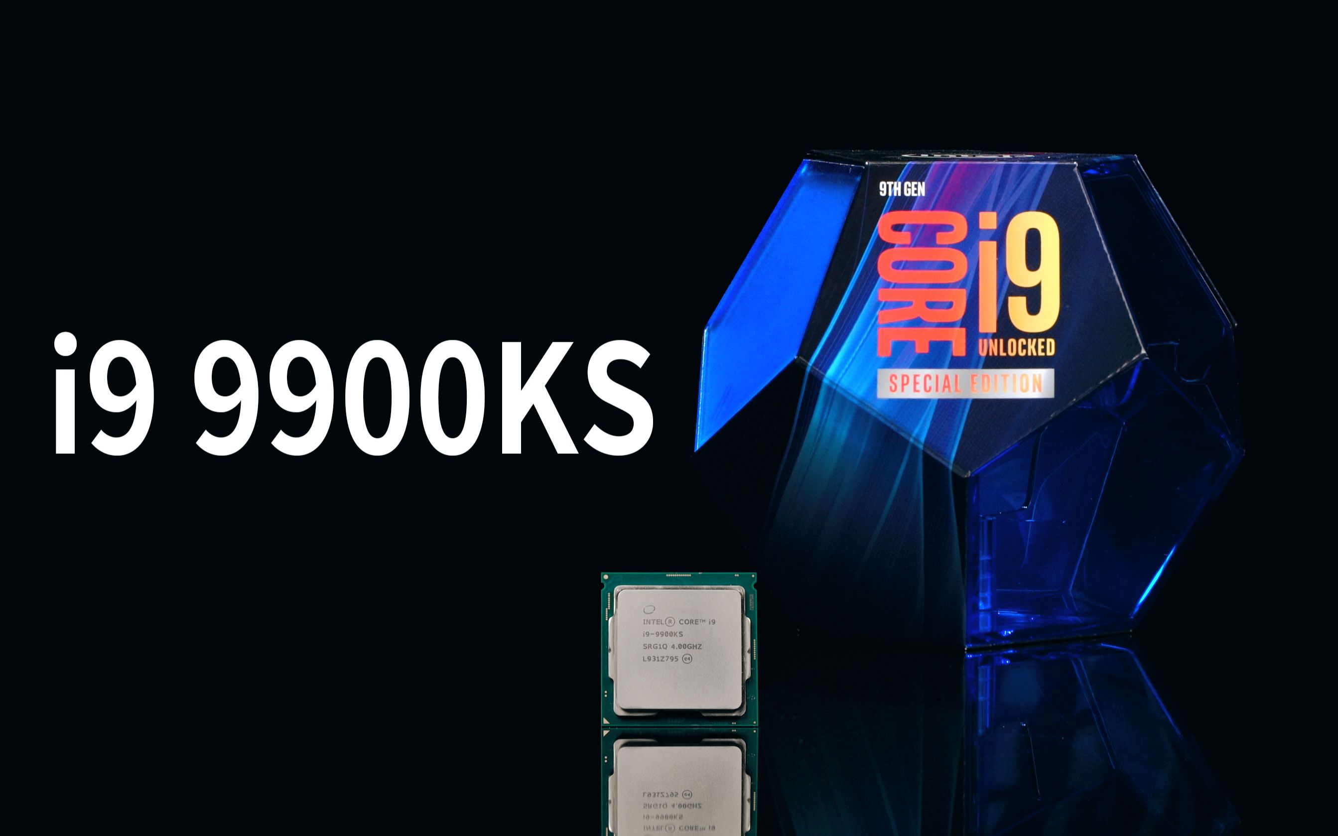 i99900ks简评有钱人的最强游戏cpu