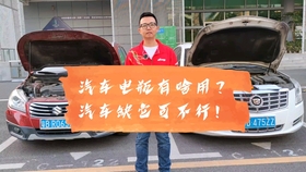 b5d2d1ed093c4a4a04d93df3ebd7e9681f5faf3d.jpg@280w_158h_1c_100q.jpg