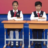 小学生眼保健操