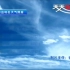 【电视台】转播央视新闻联播过程：山东·潍坊·青州市