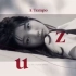 【裴秀智(Suzy)】 Suzy: A Tempo Untact Fan Concert - 裴秀智出道10周年unta