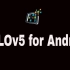 在Android上运行YOLOv5目标检测