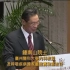 钟南山教授香港中文大学演讲，精彩绝伦，一定要听听
