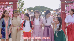 舞法天女简谱_舞法天女图片(2)